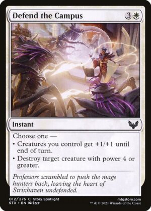 Defend the Campus<br /><span class="collector-number">Collector No. 12</span>