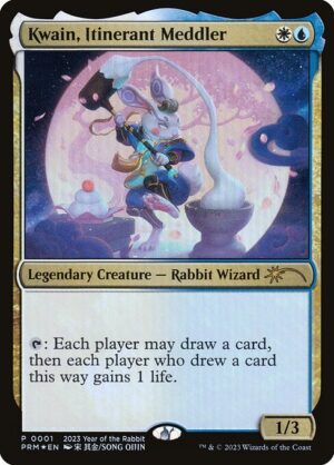 Kwain, Itinerant Meddler - Foil<br /><span class="collector-number">Collector No. 3</span>