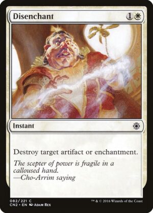 Disenchant<br /><span class="collector-number">Collector No. 82</span>