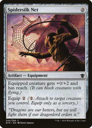 Spidersilk Net<br /><span class="collector-number">Collector No. 244</span>