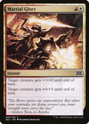 Martial Glory<br /><span class="collector-number">Collector No. 249</span>