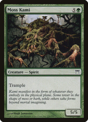 Moss Kami<br /><span class="collector-number">Collector No. 228</span>