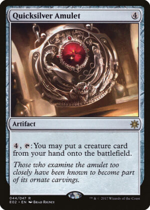 Quicksilver Amulet<br /><span class="collector-number">Collector No. 44</span>