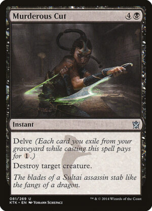 Murderous Cut<br /><span class="collector-number">Collector No. 81</span>