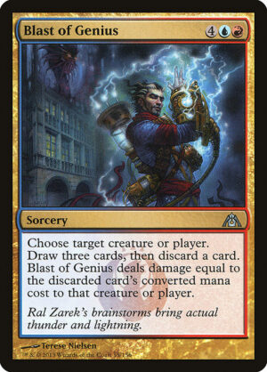 Blast of Genius<br /><span class="collector-number">Collector No. 55</span>