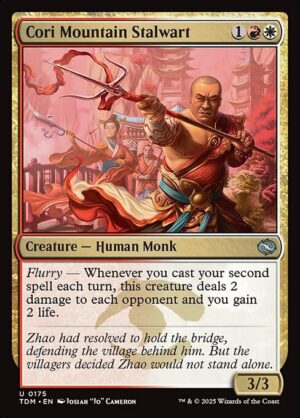 Cori Mountain Stalwart<br /><span class="collector-number">Collector No. 175</span>