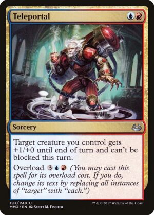 Teleportal<br /><span class="collector-number">Collector No. 193</span>