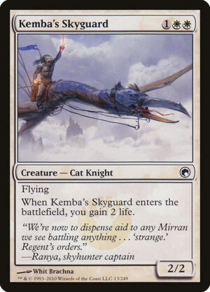 Kemba's Skyguard<br /><span class="collector-number">Collector No. 13</span>