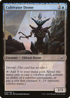 Cultivator Drone<br /><span class="collector-number">Collector No. 42</span>