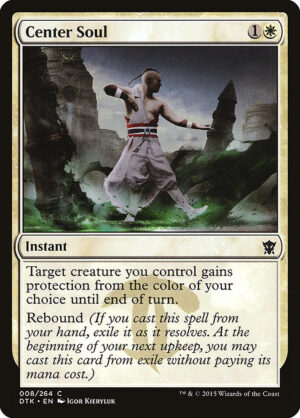 Center Soul<br /><span class="collector-number">Collector No. 8</span>