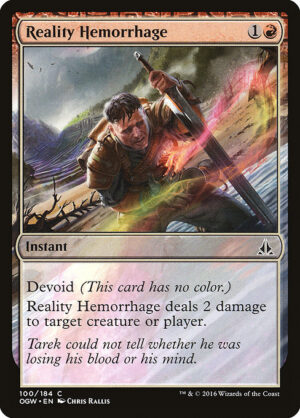 Reality Hemorrhage<br /><span class="collector-number">Collector No. 100</span>