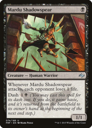 Mardu Shadowspear<br /><span class="collector-number">Collector No. 74</span>