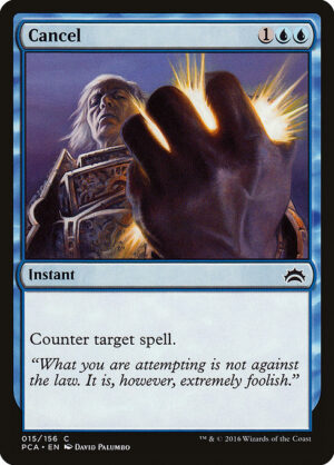 Cancel<br /><span class="collector-number">Collector No. 15</span>