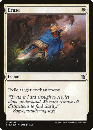 Erase<br /><span class="collector-number">Collector No. 9</span>