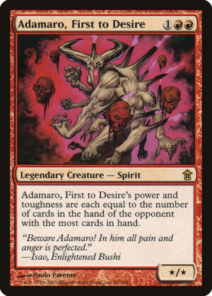 Adamaro, First to Desire<br /><span class="collector-number">Collector No. 91</span>