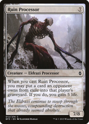 Ruin Processor<br /><span class="collector-number">Collector No. 12</span>