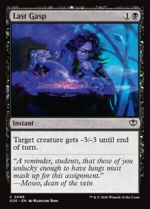 Last Gasp<br /><span class="collector-number">Collector No. 86</span>