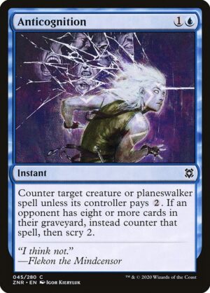 Anticognition<br /><span class="collector-number">Collector No. 45</span>