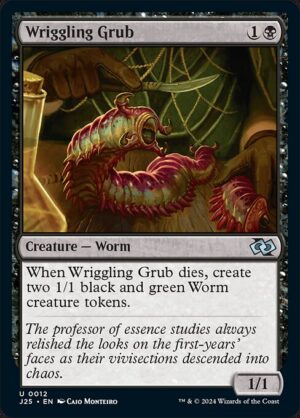 Wriggling Grub<br /><span class="collector-number">Collector No. 12</span>