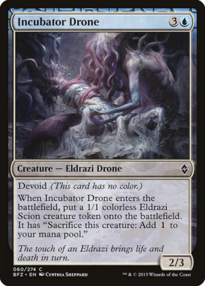 Incubator Drone<br /><span class="collector-number">Collector No. 60</span>