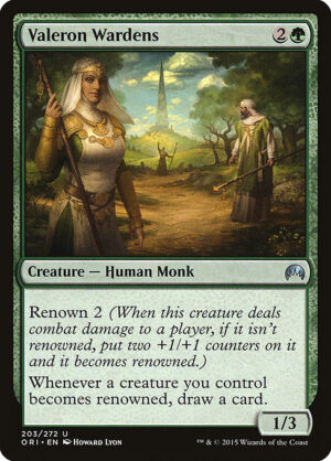 Valeron Wardens<br /><span class="collector-number">Collector No. 203</span>