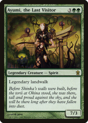 Ayumi, the Last Visitor<br /><span class="collector-number">Collector No. 122</span>