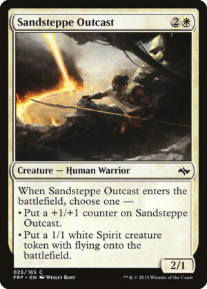 Sandsteppe Outcast<br /><span class="collector-number">Collector No. 25</span>