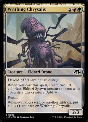 Writhing Chrysalis<br /><span class="collector-number">Collector No. 208</span>