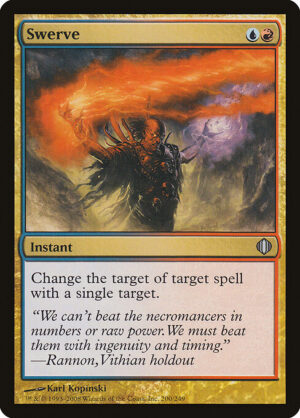 Swerve<br /><span class="collector-number">Collector No. 200</span>