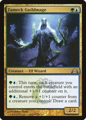 Zameck Guildmage<br /><span class="collector-number">Collector No. 209</span>